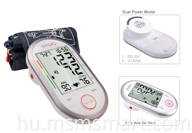 Blood Pressure Monitor